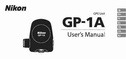 Nikon GPS Receiver GP 1A-page_pdf